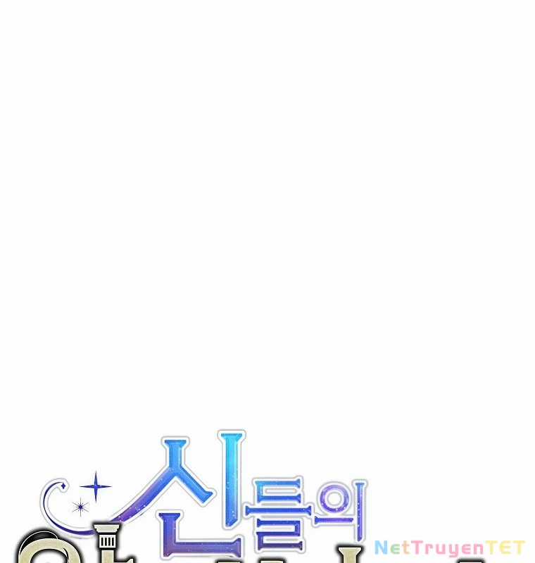 Trở Thành Nhân Viên Cho Các Vị Thần Chapter 77 trang 9