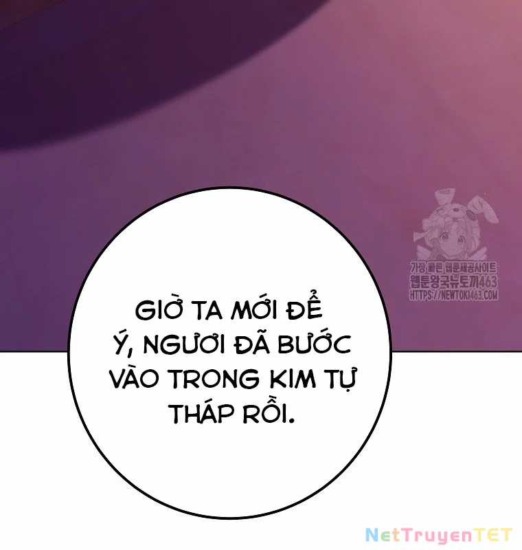 Trở Thành Nhân Viên Cho Các Vị Thần Chapter 78 trang 122