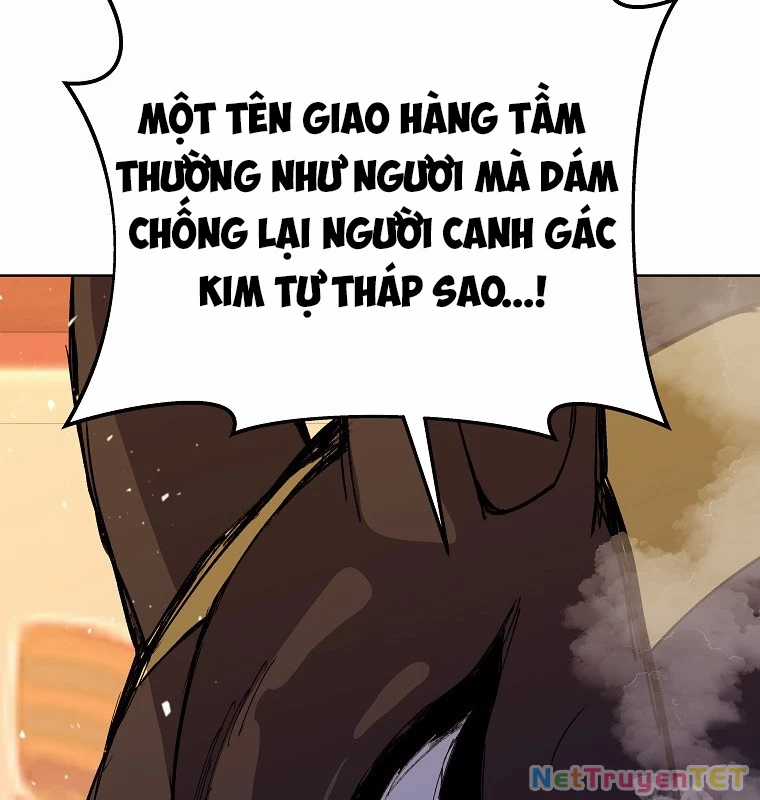 Trở Thành Nhân Viên Cho Các Vị Thần Chapter 78 trang 142