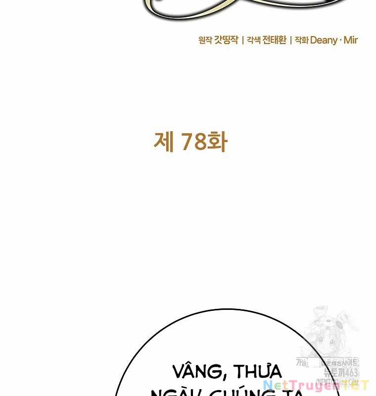 Trở Thành Nhân Viên Cho Các Vị Thần Chapter 78 trang 21