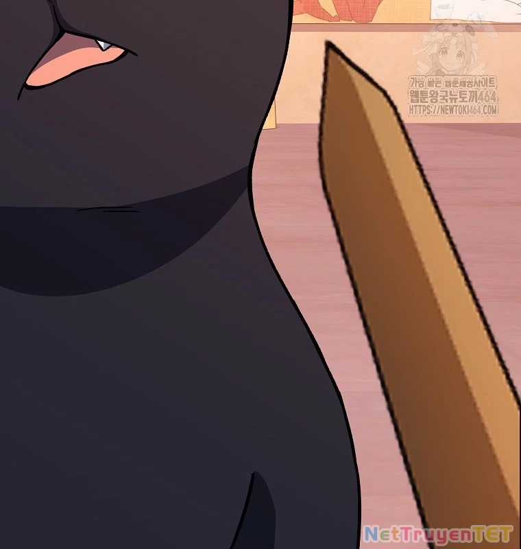 Trở Thành Nhân Viên Cho Các Vị Thần Chapter 79 trang 134