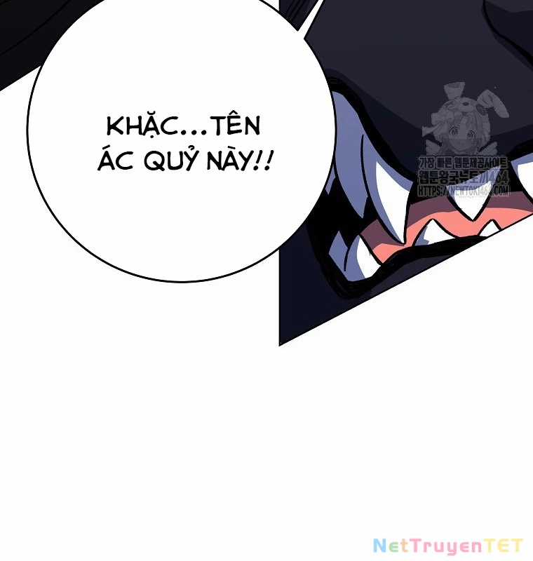 Trở Thành Nhân Viên Cho Các Vị Thần Chapter 79 trang 23