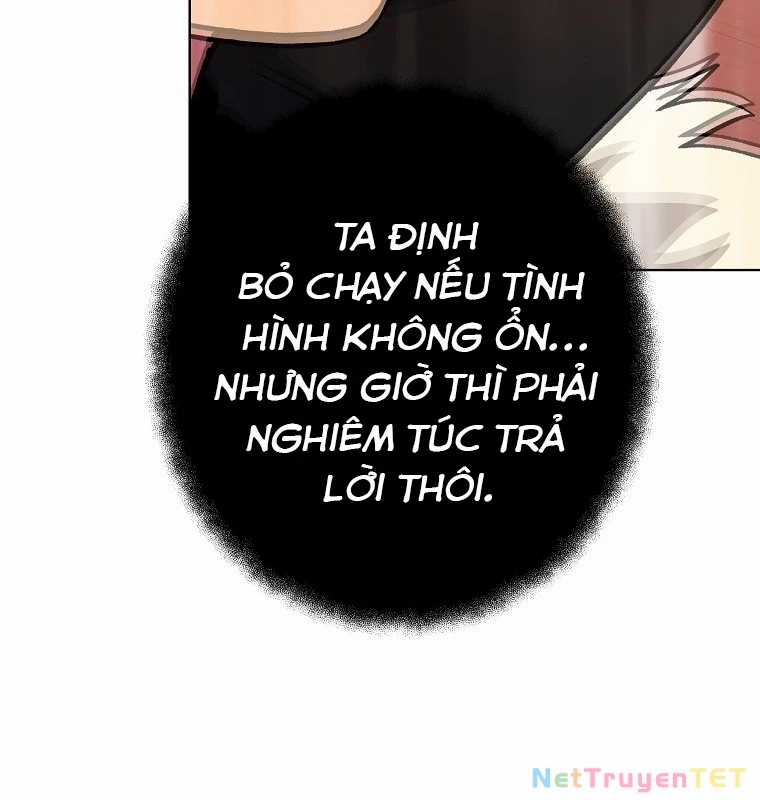 Trở Thành Nhân Viên Cho Các Vị Thần Chapter 79 trang 73