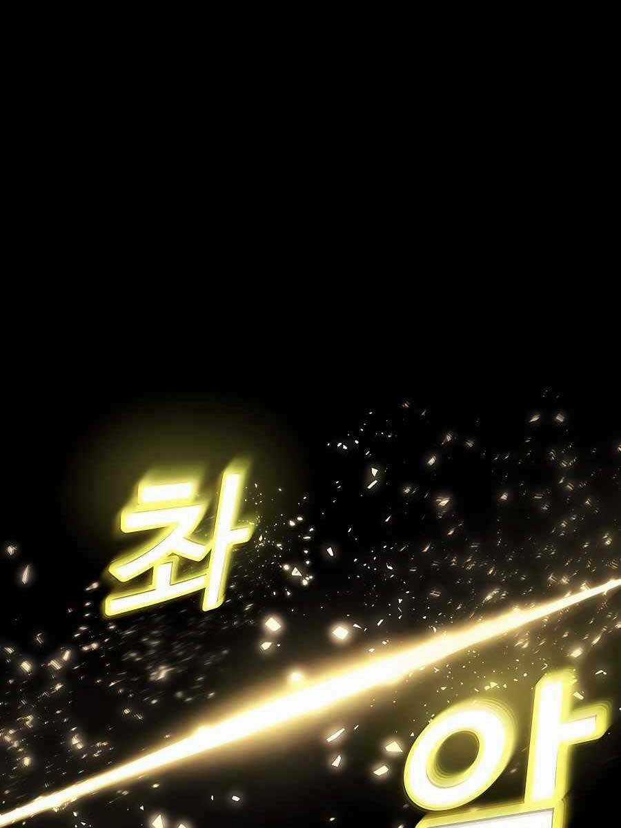 Trở Thành Nhân Viên Cho Các Vị Thần Chapter 8 trang 11