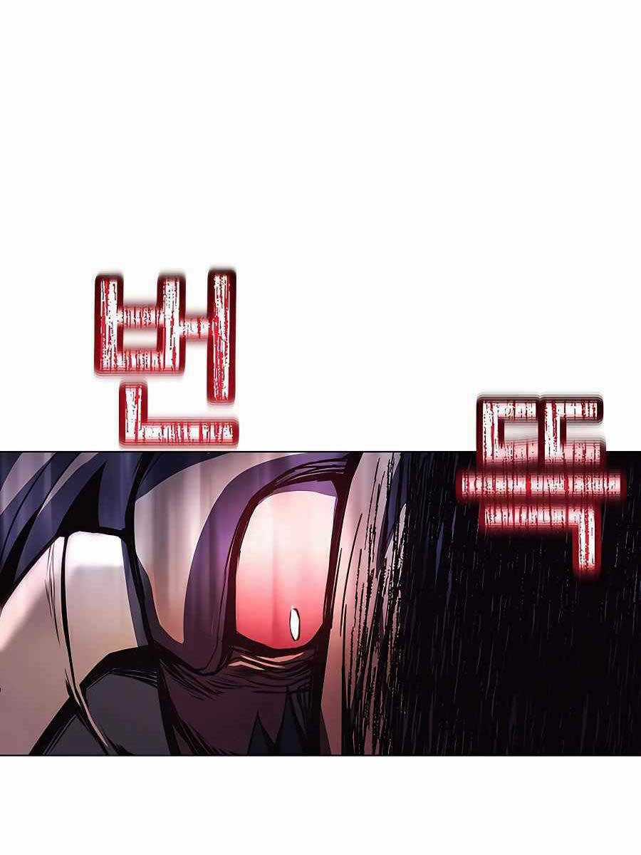 Trở Thành Nhân Viên Cho Các Vị Thần Chapter 8 trang 68