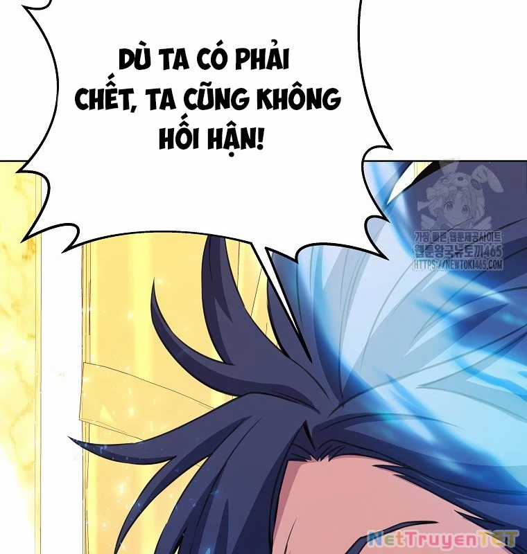 Trở Thành Nhân Viên Cho Các Vị Thần Chapter 80 trang 118