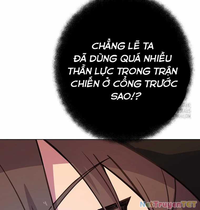 Trở Thành Nhân Viên Cho Các Vị Thần Chapter 80 trang 142