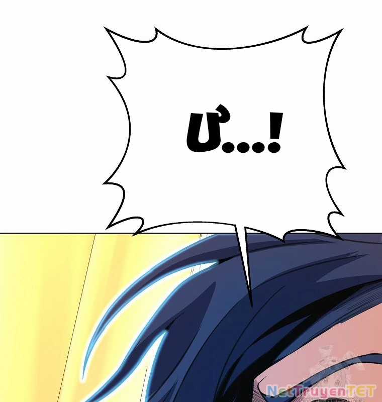 Trở Thành Nhân Viên Cho Các Vị Thần Chapter 80 trang 169