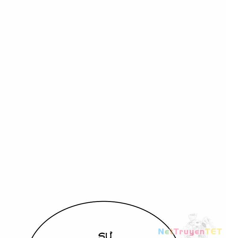 Trở Thành Nhân Viên Cho Các Vị Thần Chapter 80 trang 25