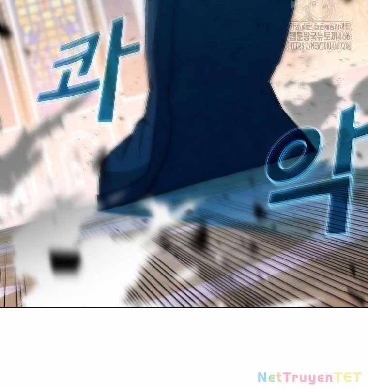 Trở Thành Nhân Viên Cho Các Vị Thần Chapter 82 trang 4