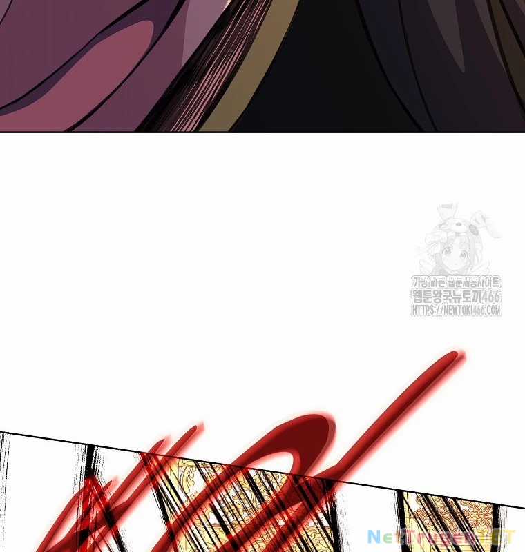 Trở Thành Nhân Viên Cho Các Vị Thần Chapter 82 trang 93