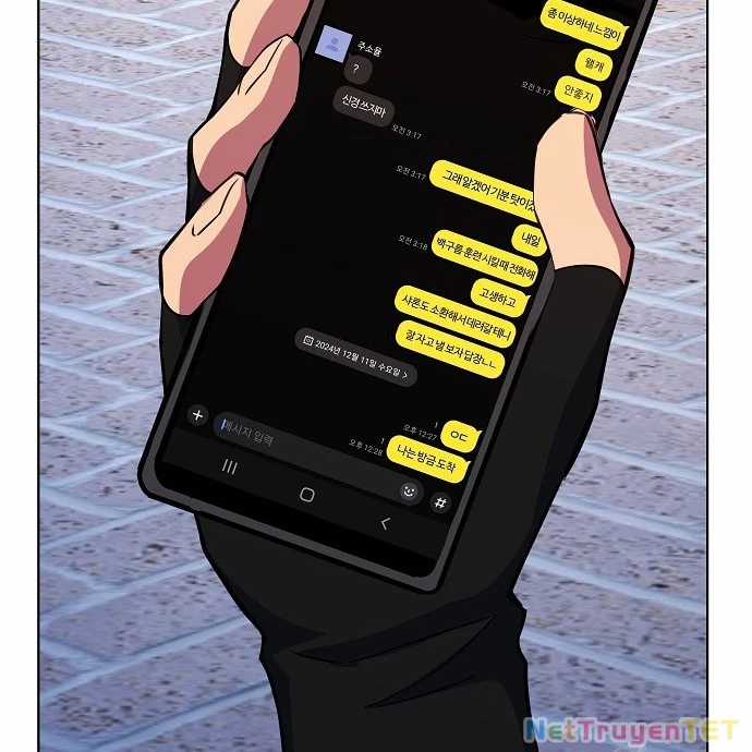 Trở Thành Nhân Viên Cho Các Vị Thần Chapter 83 trang 109