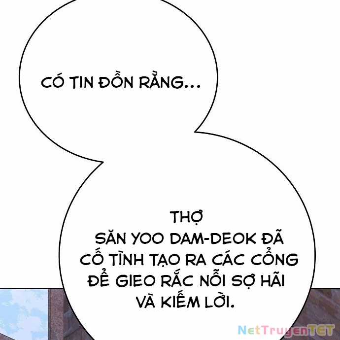 Trở Thành Nhân Viên Cho Các Vị Thần Chapter 83 trang 129