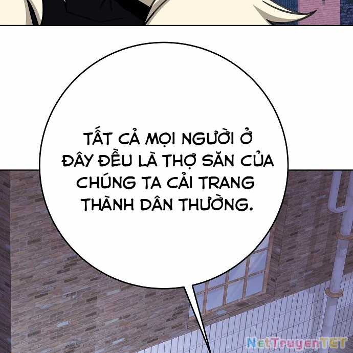 Trở Thành Nhân Viên Cho Các Vị Thần Chapter 83 trang 134