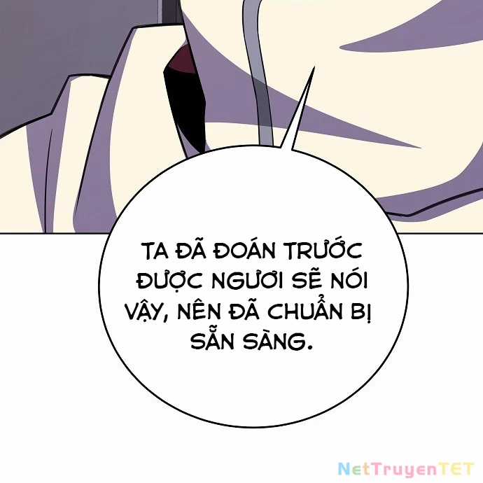 Trở Thành Nhân Viên Cho Các Vị Thần Chapter 83 trang 151