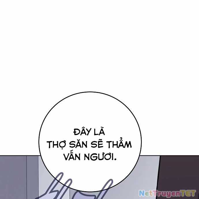 Trở Thành Nhân Viên Cho Các Vị Thần Chapter 83 trang 153