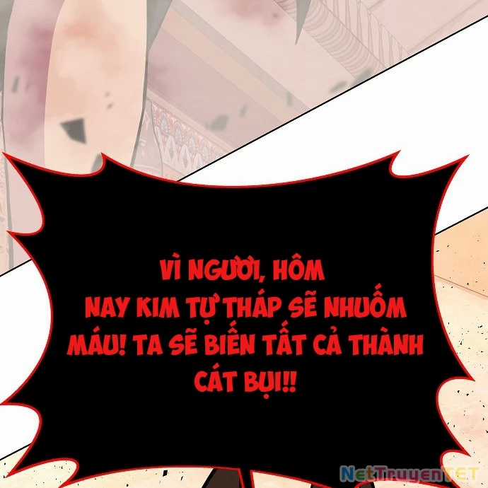 Trở Thành Nhân Viên Cho Các Vị Thần Chapter 83 trang 24