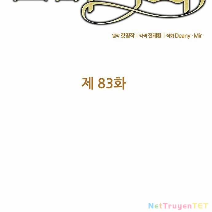 Trở Thành Nhân Viên Cho Các Vị Thần Chapter 83 trang 53