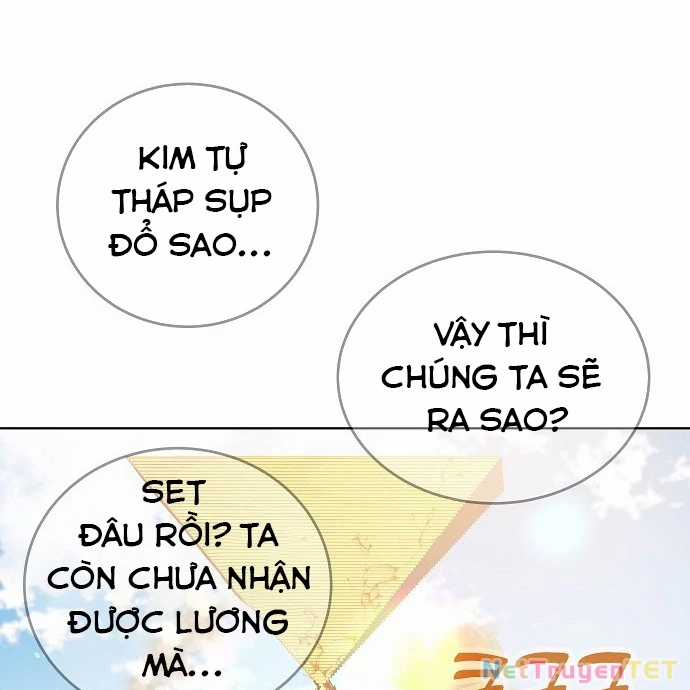 Trở Thành Nhân Viên Cho Các Vị Thần Chapter 83 trang 54