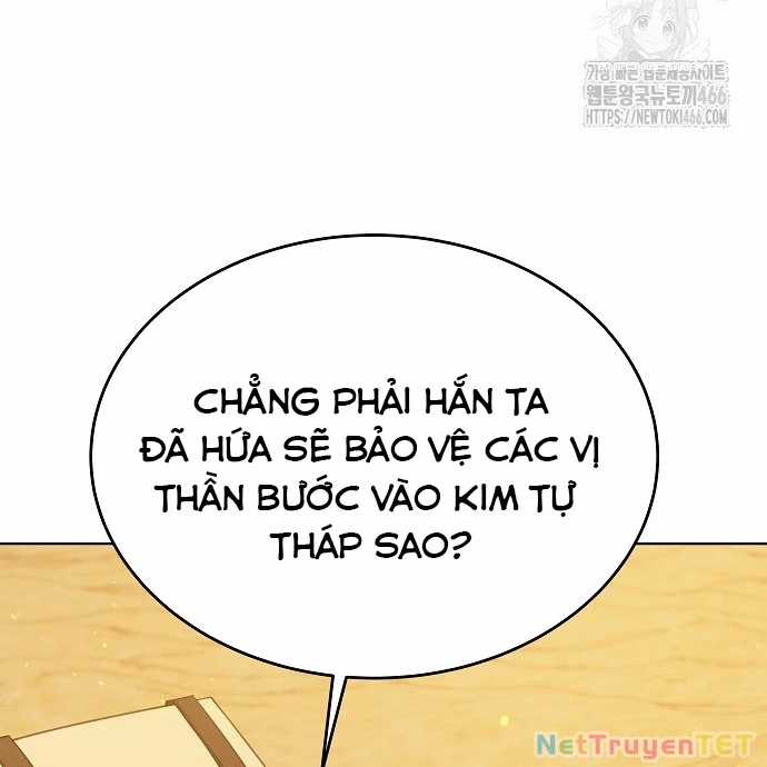 Trở Thành Nhân Viên Cho Các Vị Thần Chapter 83 trang 57