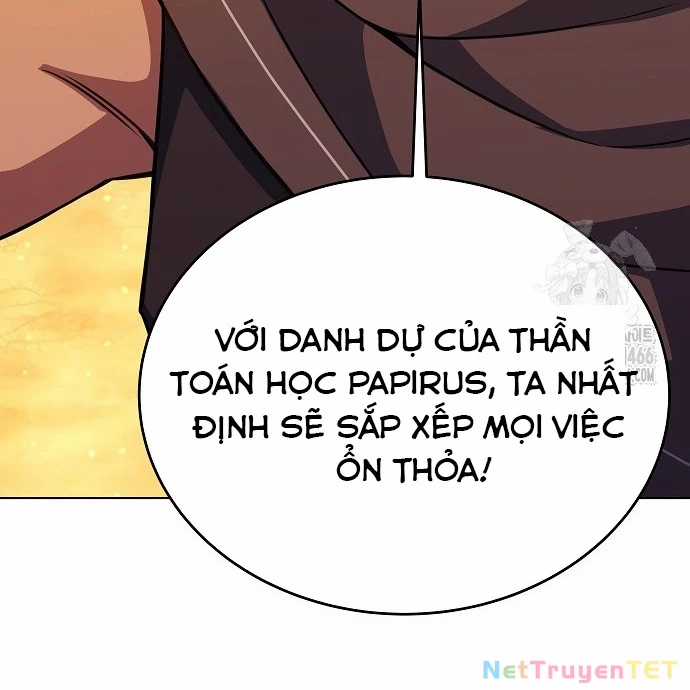 Trở Thành Nhân Viên Cho Các Vị Thần Chapter 83 trang 74