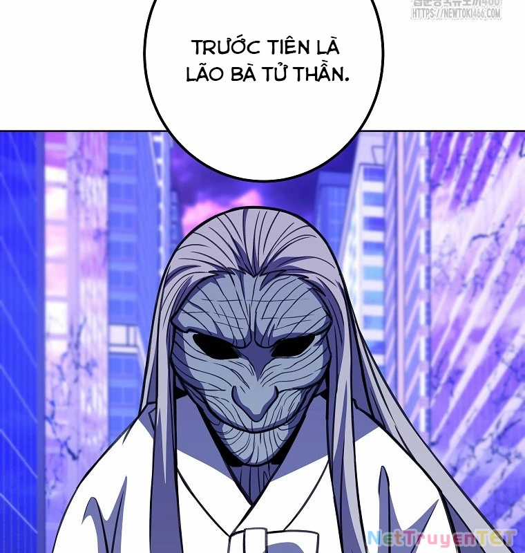 Trở Thành Nhân Viên Cho Các Vị Thần Chapter 85 trang 160