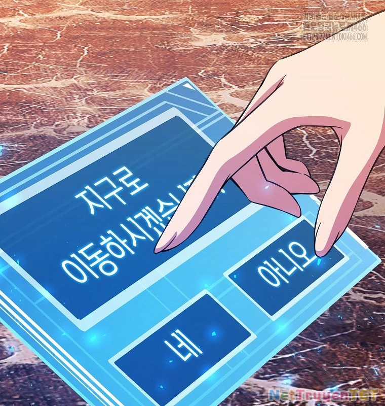 Trở Thành Nhân Viên Cho Các Vị Thần Chapter 85 trang 4