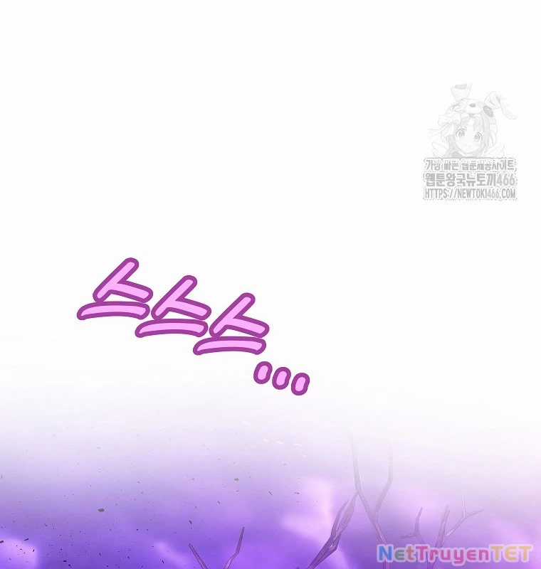 Trở Thành Nhân Viên Cho Các Vị Thần Chapter 85 trang 69