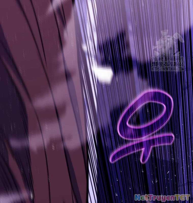 Trở Thành Nhân Viên Cho Các Vị Thần Chapter 85 trang 80