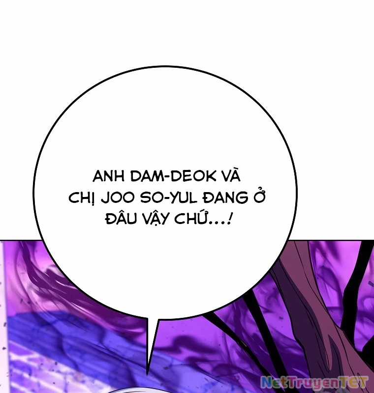 Trở Thành Nhân Viên Cho Các Vị Thần Chapter 85 trang 98