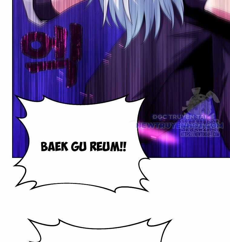 Trở Thành Nhân Viên Cho Các Vị Thần Chapter 86 trang 158