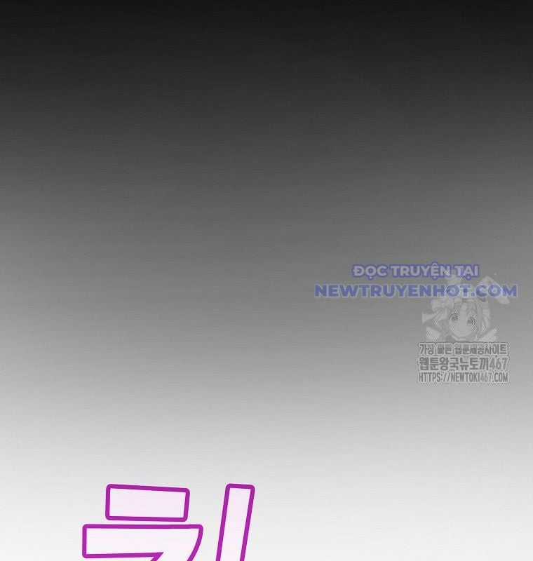 Trở Thành Nhân Viên Cho Các Vị Thần Chapter 86 trang 44