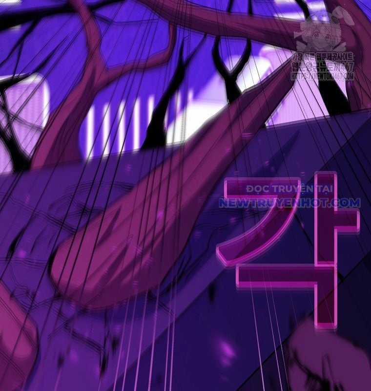 Trở Thành Nhân Viên Cho Các Vị Thần Chapter 86 trang 85