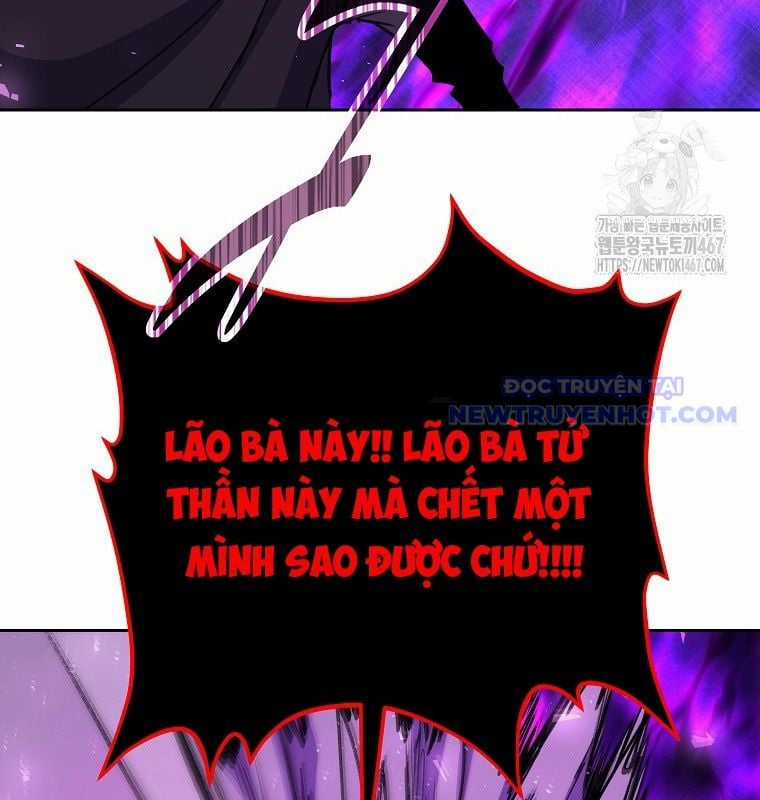 Trở Thành Nhân Viên Cho Các Vị Thần Chapter 87 trang 157