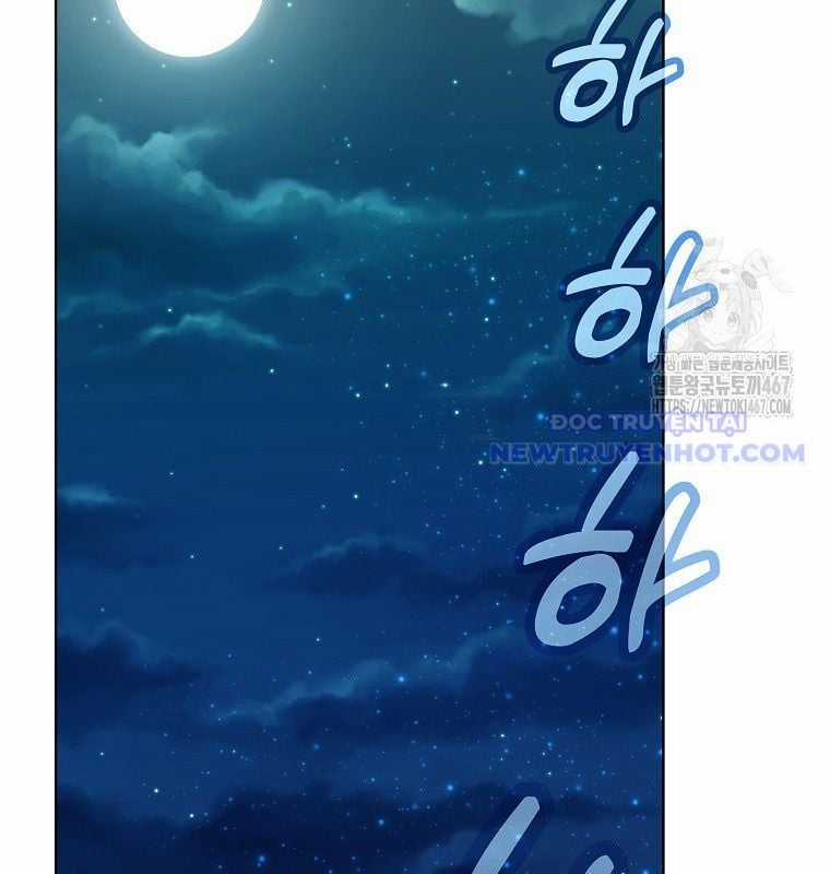Trở Thành Nhân Viên Cho Các Vị Thần Chapter 87 trang 18