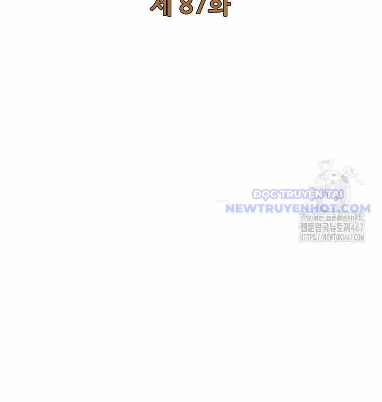 Trở Thành Nhân Viên Cho Các Vị Thần Chapter 87 trang 22