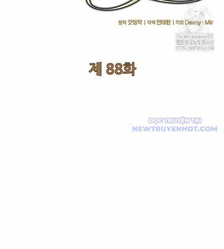 Trở Thành Nhân Viên Cho Các Vị Thần Chapter 88 trang 72