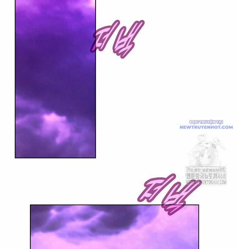 Trở Thành Nhân Viên Cho Các Vị Thần Chapter 89 trang 121