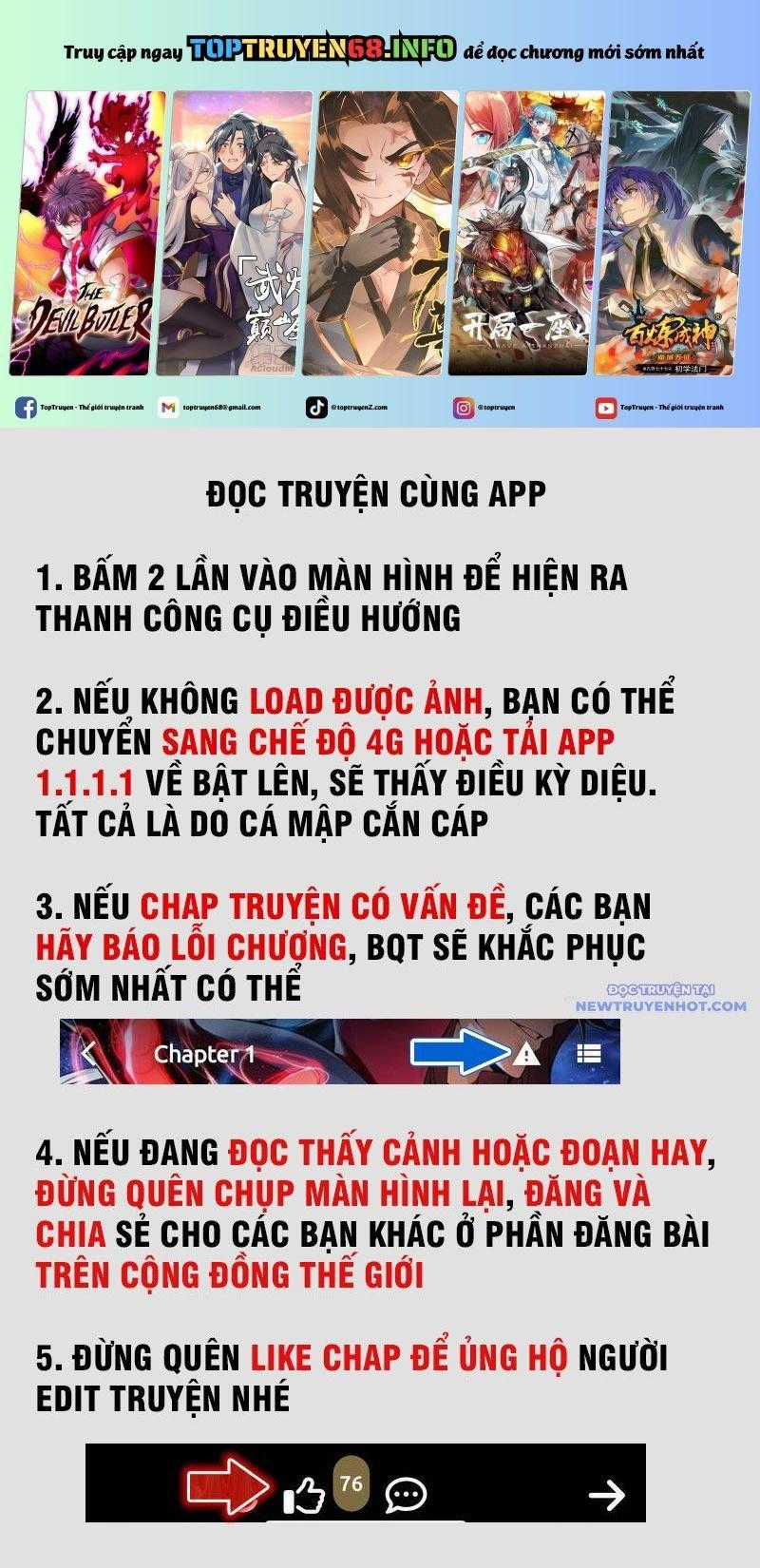 Trở Thành Nhân Viên Cho Các Vị Thần Chapter 89 trang 136