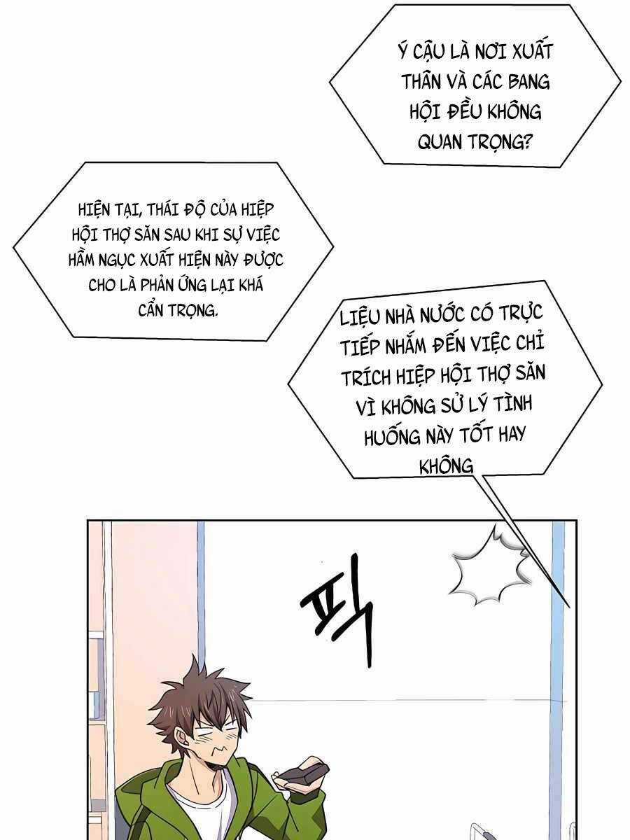 Trở Thành Nhân Viên Cho Các Vị Thần Chapter 9 trang 10