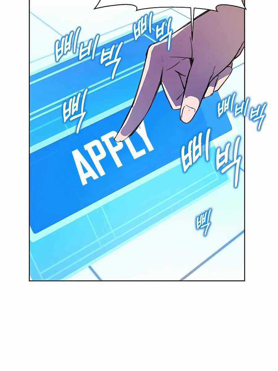 Trở Thành Nhân Viên Cho Các Vị Thần Chapter 9 trang 24