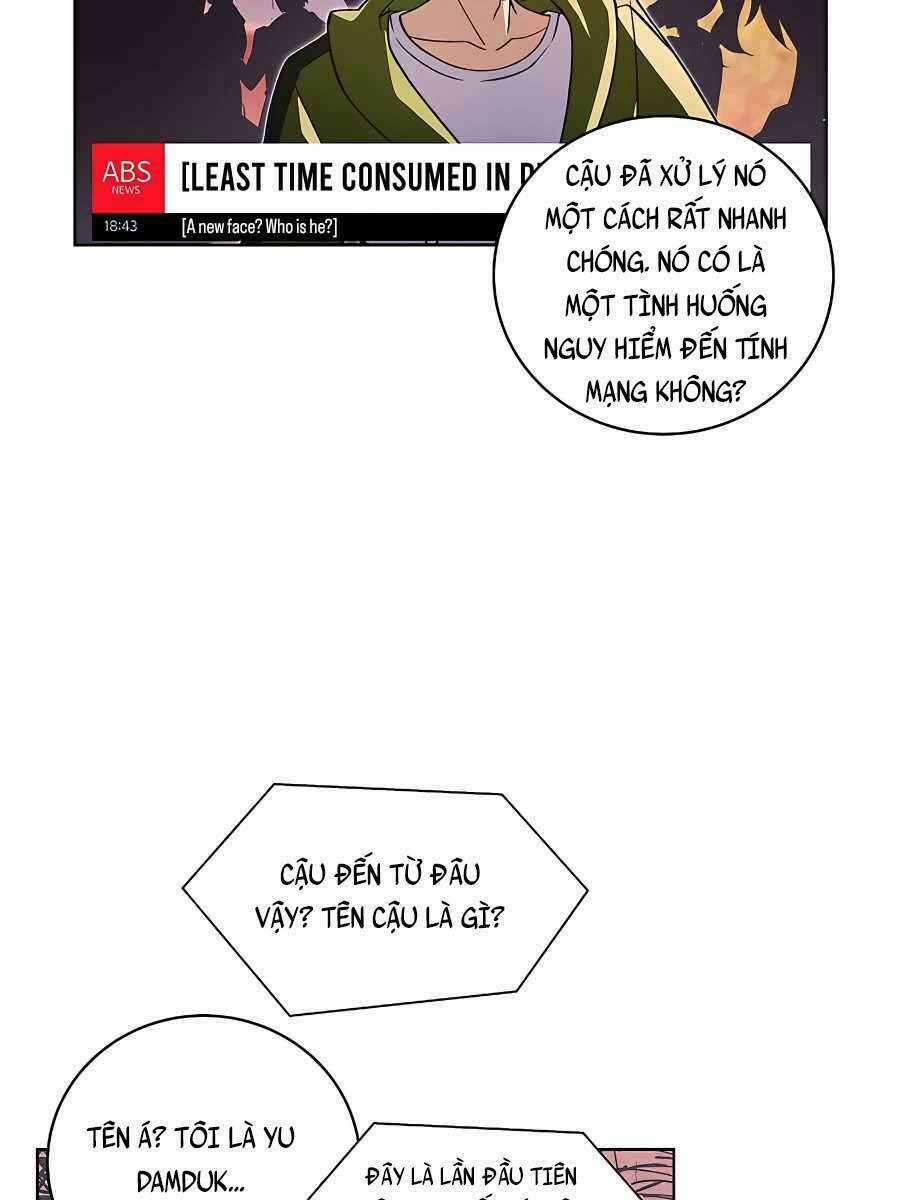 Trở Thành Nhân Viên Cho Các Vị Thần Chapter 9 trang 6