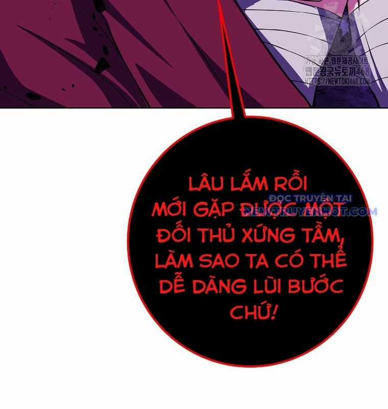 Trở Thành Nhân Viên Cho Các Vị Thần Chapter 90 trang 122