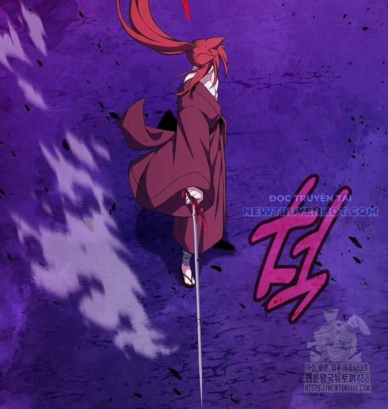 Trở Thành Nhân Viên Cho Các Vị Thần Chapter 90 trang 124