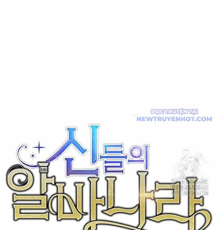 Trở Thành Nhân Viên Cho Các Vị Thần Chapter 90 trang 20