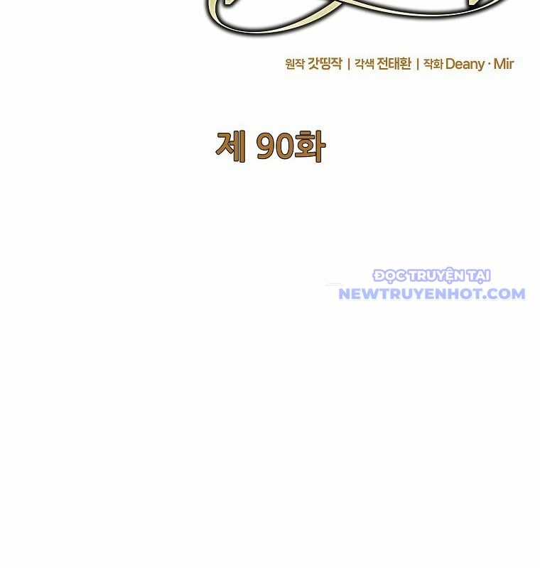 Trở Thành Nhân Viên Cho Các Vị Thần Chapter 90 trang 21