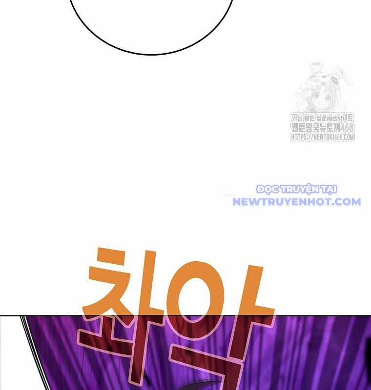 Trở Thành Nhân Viên Cho Các Vị Thần Chapter 90 trang 47