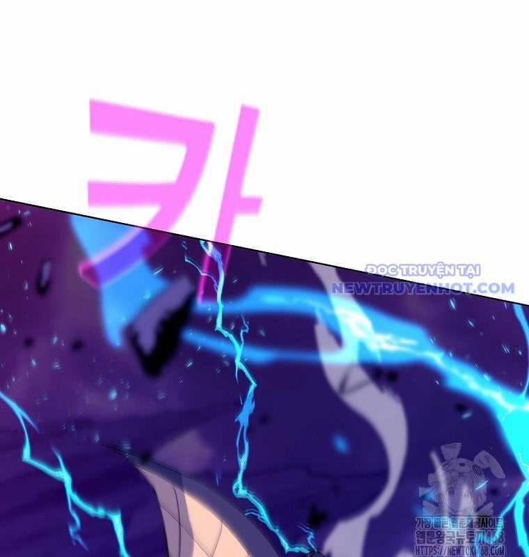 Trở Thành Nhân Viên Cho Các Vị Thần Chapter 90 trang 73