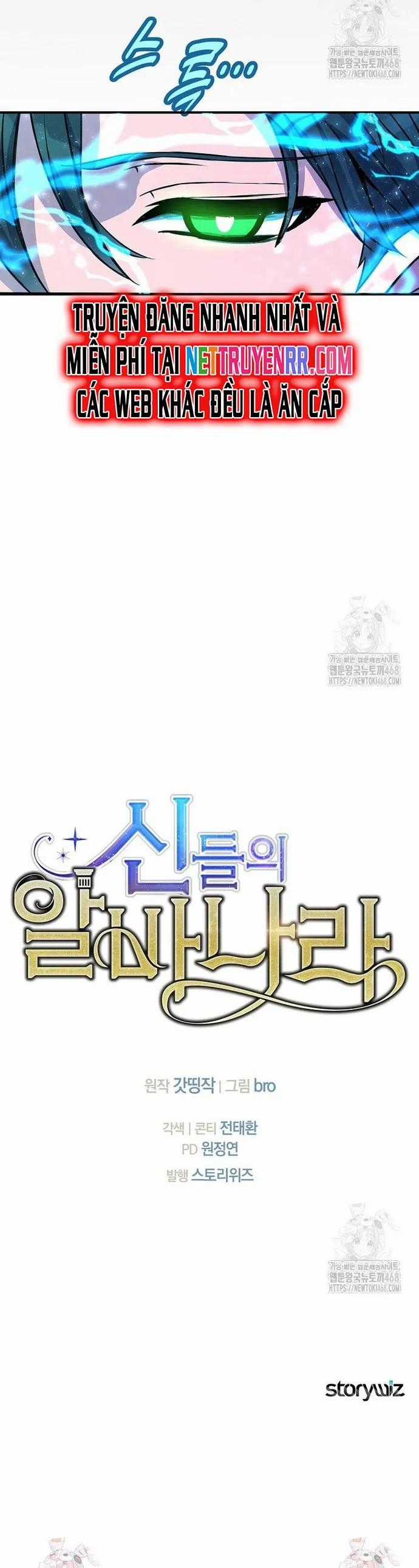 Trở Thành Nhân Viên Cho Các Vị Thần Chapter 92 trang 13