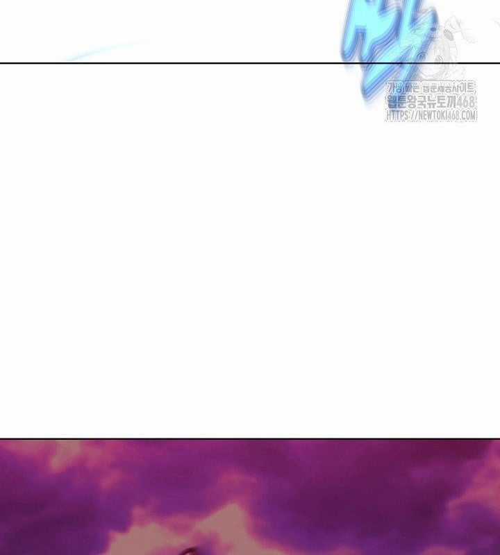 Trở Thành Nhân Viên Cho Các Vị Thần Chapter 93 trang 107